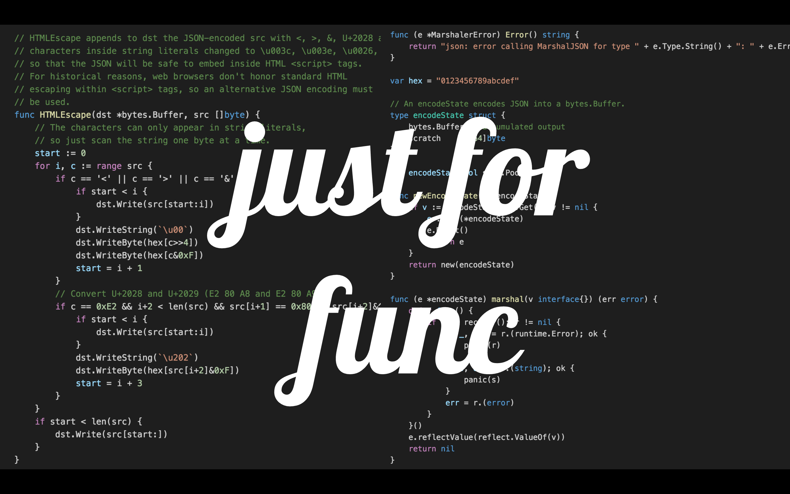 justforfunc